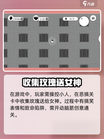 史小坑的花前月下🎉安卓版下载地址大全截图4