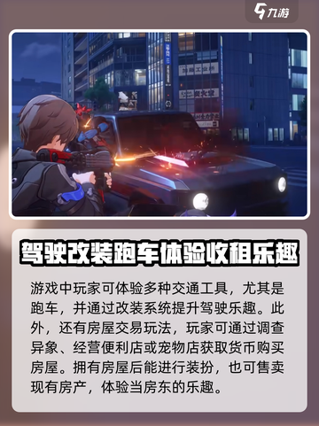 无限大是哪个公司的介绍截图3