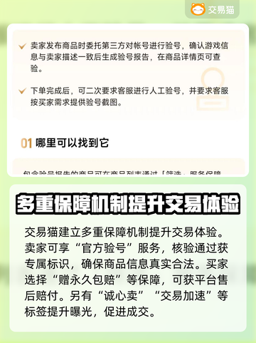 MT4交易平台大揭秘！🔥哪个平台最靠谱？新手必看✨截图3