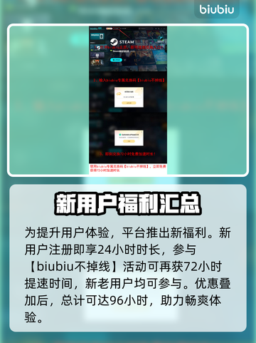 秋末求生发售价格曝光🔥超值平台推荐不容错过！🎮截图4