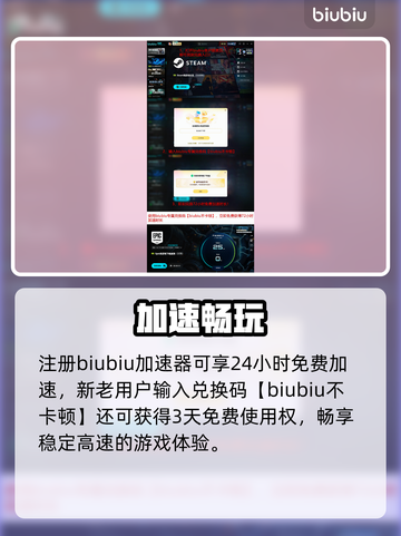 🎁EPIC圣诞狂送游戏！手慢无截图5