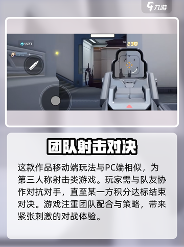 卡拉彼丘公司是哪个介绍截图3