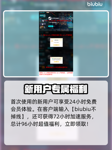 APEX英雄加速器推荐🔥让你在游戏中快人一步🚀截图4