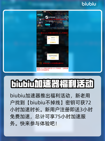 双点医院下载太慢？⚡加速方法来了！截图4