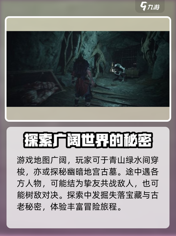 乂闻录🔥轮回玩法大全，游戏党必看！🎉截图4