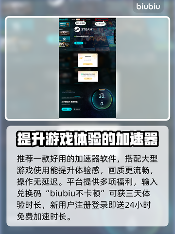 艾尔登法环黑夜君临发布日期🔥📌截图5