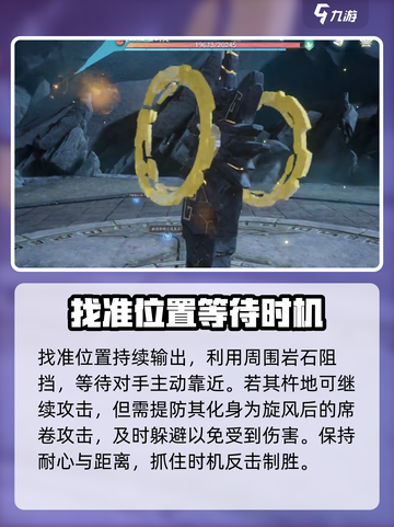 仙剑世界剑灵位置在哪介绍截图6