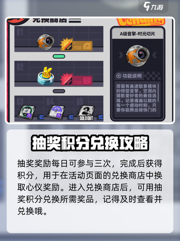 绝区零💥预约2024必看！预抽卡活动🔥等你来玩！截图5