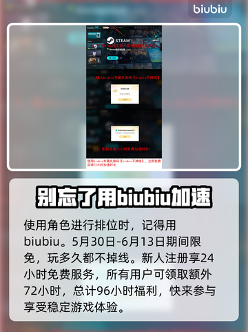 艾尔登法环🔥新手必看！黑夜君临最强职业推荐✨截图9