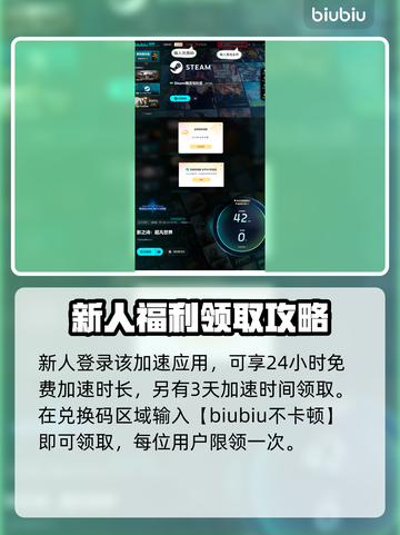 影之诗超凡世界配置要求🔥你的电脑能带得动吗？🎮💻截图4