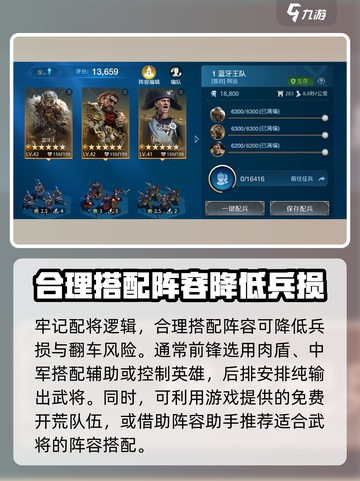 世界启元🔥新手必看！快速发育开荒技巧大公开🎉截图4