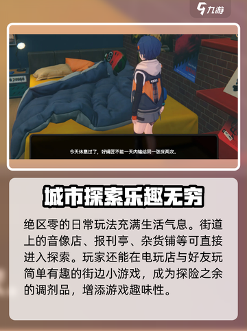 绝区零🔥兑换码大放送，限量礼包等你来拿！截图5