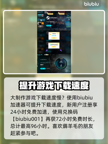 寂静岭2重制版🔥主角竟是他！😱截图4