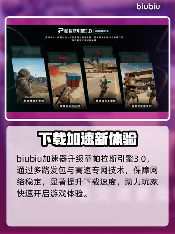 🔥维多利亚3新DLC上线时间曝光！🎮截图4