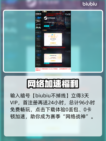 🎮空洞骑士丝之歌新爆料！超燃细节曝光！截图8