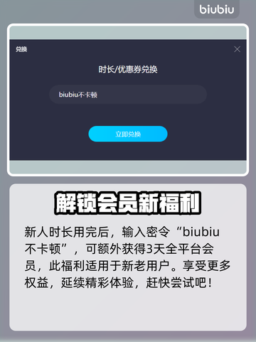 龙之信条2🔥预购特典大曝光！💎截图5