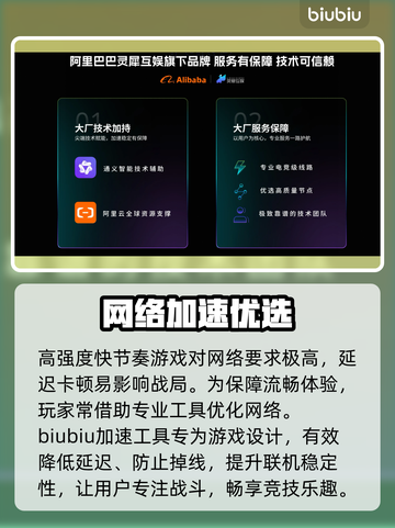 COD22黑色行动7竟有大卫梅森？🔥截图3