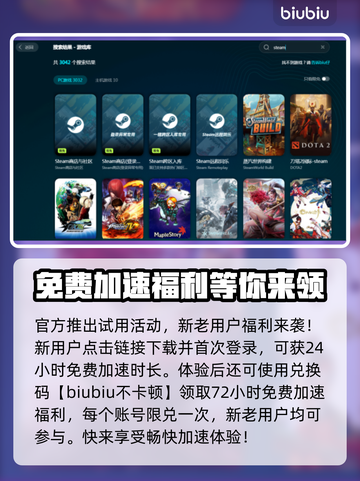单机游戏闪退？这些原因你知道吗！🎮💥截图4