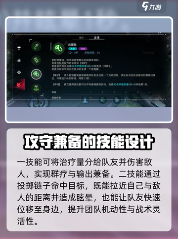 重构阿塔提斯茵佩拉怎么样介绍截图3