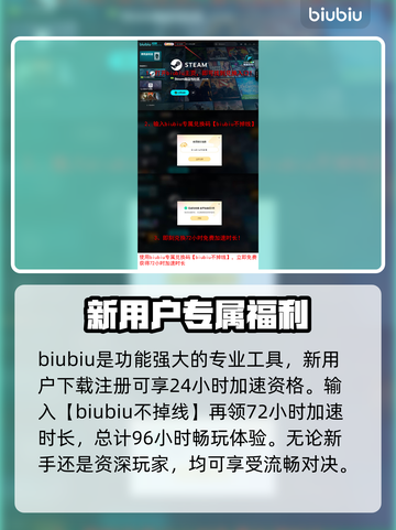 《TheBornless》卡顿？无生者流畅玩🔥攻略来啦！🎮截图5