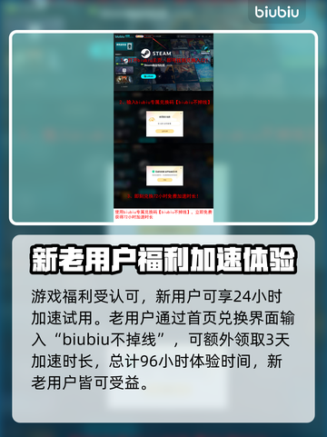 战锤40K黑暗异端上线🔥超全发售平台大揭秘🎮截图4