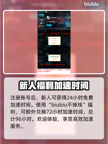 艾尔登法环🔥黑夜君临火山跑图超详细路线分享🎉截图8