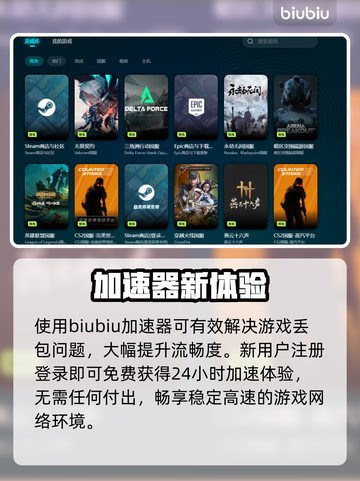 🎮盖瑞模组闪退？掉线崩溃解决方法大揭秘！截图4
