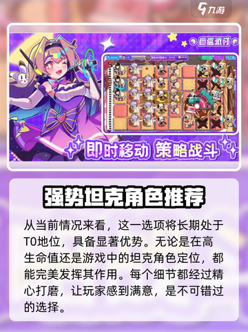 盲盒派对浓香调料罐怎么样介绍截图3