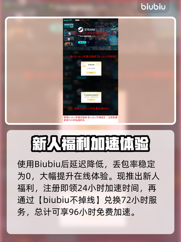 时空奥德赛捏脸推荐，超🔥角色打造秘籍分享！💥截图5