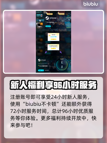 群星战场上线时间🔥发售日期大揭秘🎉截图4
