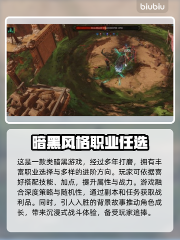最后纪元🔥进不去？超简单解决方法💯截图2