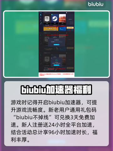 龙之信条2🔥幻术师技能大揭秘！✨截图4