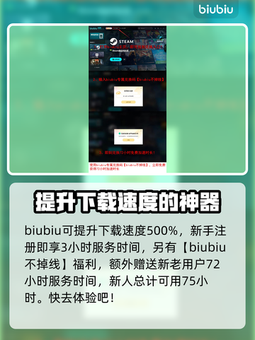 刺客信条影⚡D加密技术揭秘！玩家必看🔥截图4