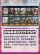 荒野国度测评怎么样介绍截图4