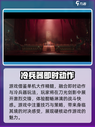百面千相在哪里预约介绍截图4
