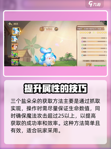 西普大陆手游裂空纪伯格兰特怎么打介绍截图3