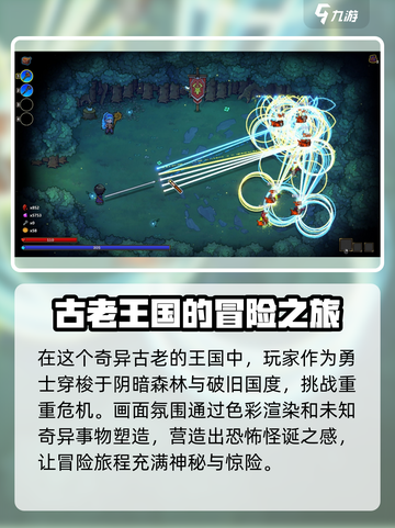魔法工艺手机版测试链接介绍截图3
