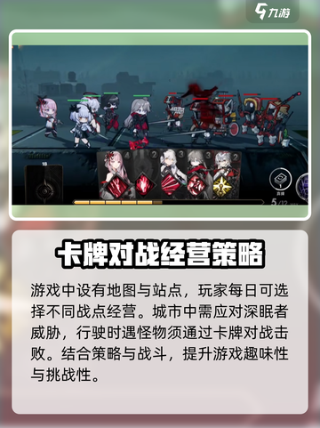 雷索纳斯是哪家公司的介绍截图4