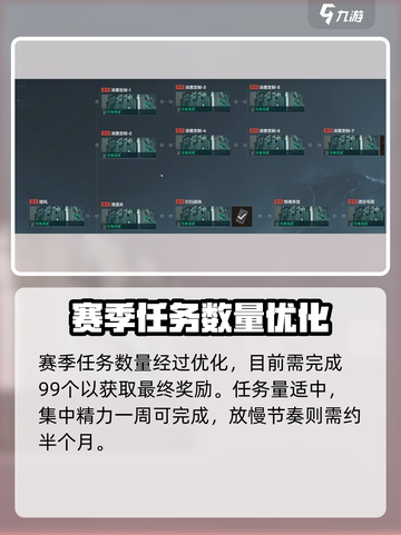 三角洲行动💥顶级安全箱获取攻略，最大宝箱等你来拿！截图3