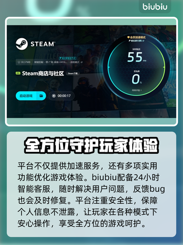 仙剑奇侠传4闪退❌解决办法来了！快收藏✔截图4