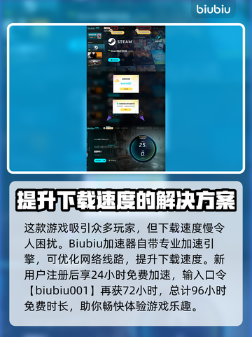 寂静岭2重制版🔥联机玩法大揭秘！🎉截图4
