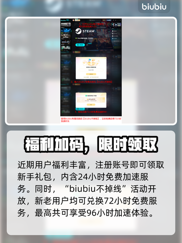 🎮《失落之魂》卡顿终极解决办法！✨截图5
