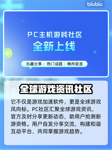 黑魂3掉帧？一招搞定流畅体验！🔥🎮截图4
