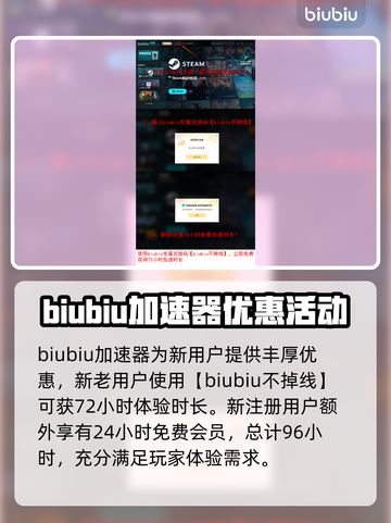 死亡岛2🔥加速器推荐，玩这款游戏必看！🚀截图4