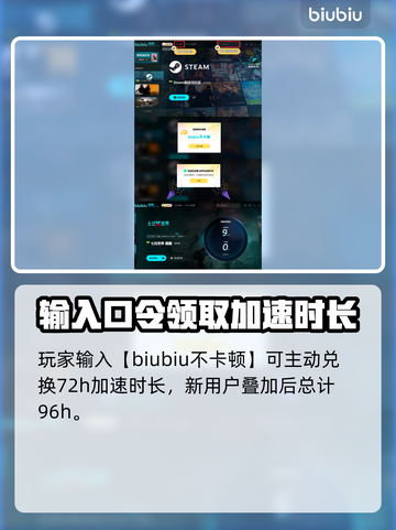 《七日世界》🔥老鹰作用全面解析hawk截图5