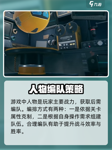 绝区零🔥不是单机！游戏类型全面揭秘⚡截图5