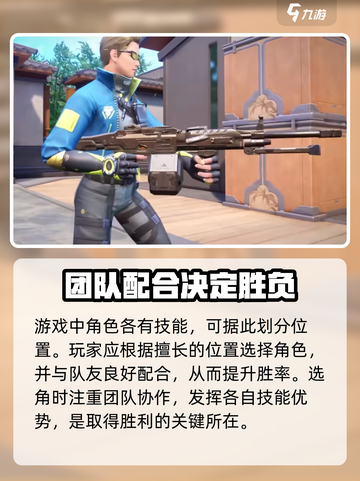 天启行动🎉游戏测试时间曝光！🔥劲爆开启等你来战截图5