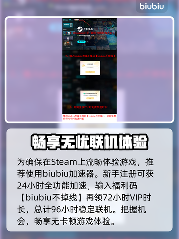 最终幻想战略版伊瓦利斯编年史Steam英文名大曝光🔥🎮截图4