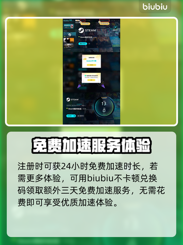 超级机器人大战Y🔥发售时间大曝光！📌等不及了！截图5