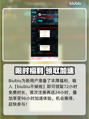 🎮《巨人杀手暗黑之潮》配置要求曝光！🔥截图4